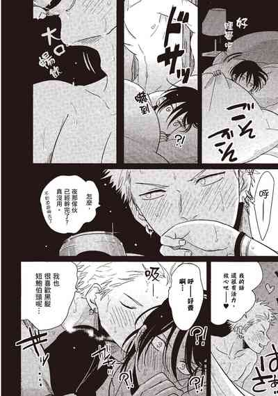 第44頁圖