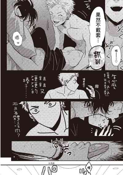 第48頁圖