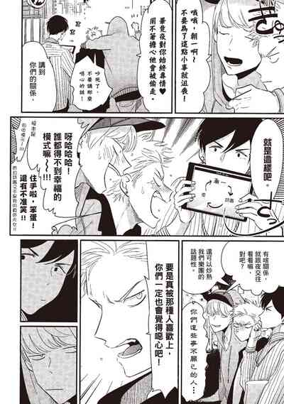 第80頁圖