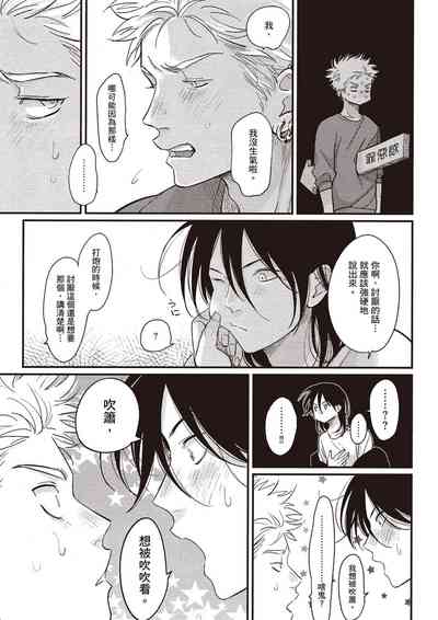 第100頁圖