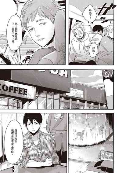 第116頁圖