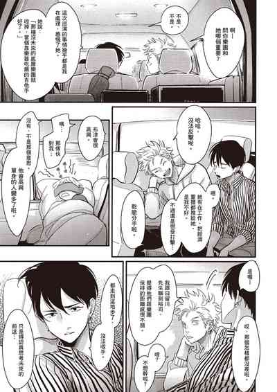 第124頁圖