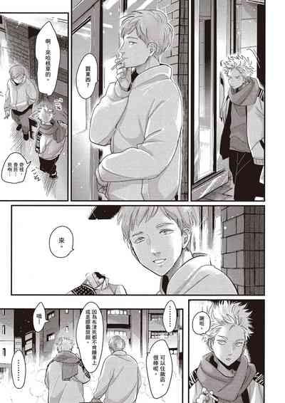 第132頁圖
