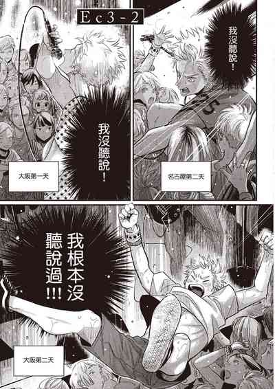 第136頁圖