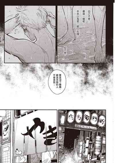 第140頁圖