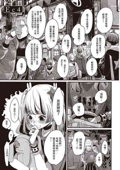 第164頁圖