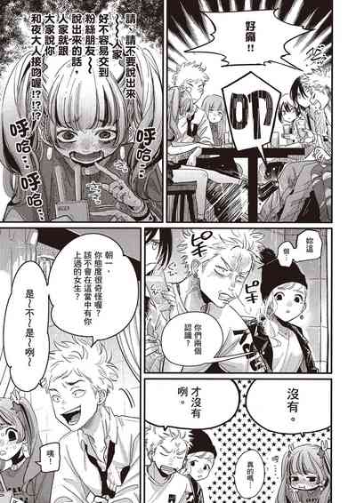 第172頁圖