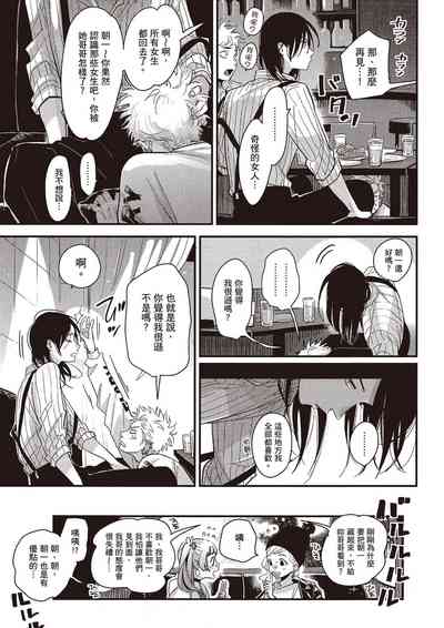 第180頁圖