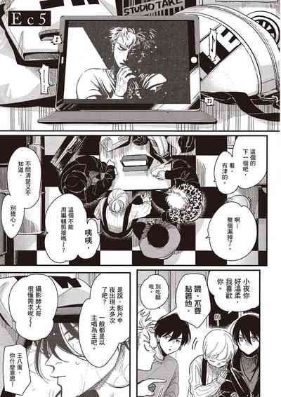 第188頁圖