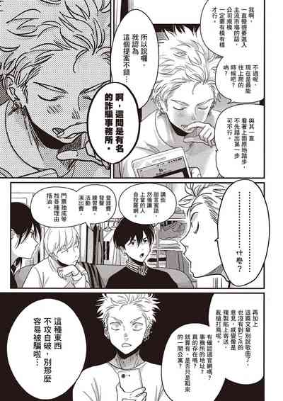 第200頁圖