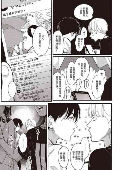 第208頁圖