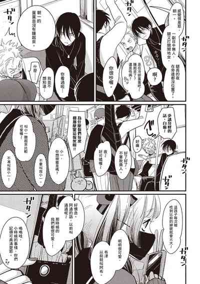 第20頁圖
