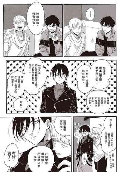 第212頁圖