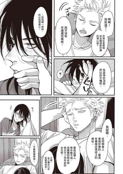 第216頁圖