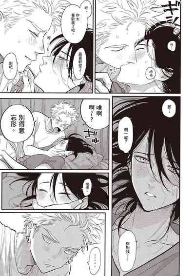 第224頁圖
