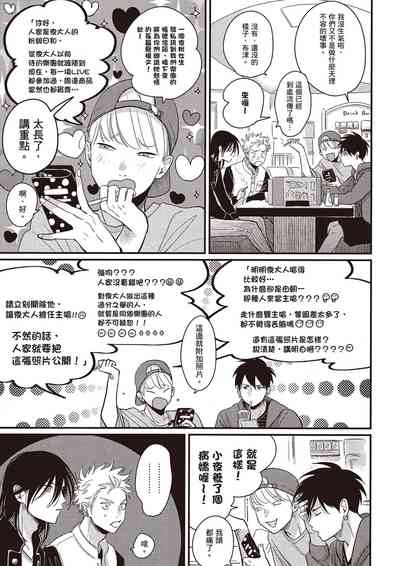 第40頁圖