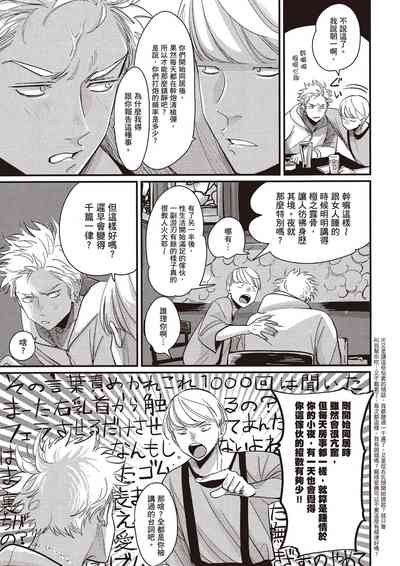 第72頁圖