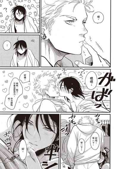 第76頁圖