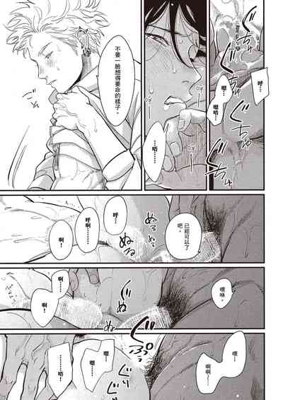 第80頁圖