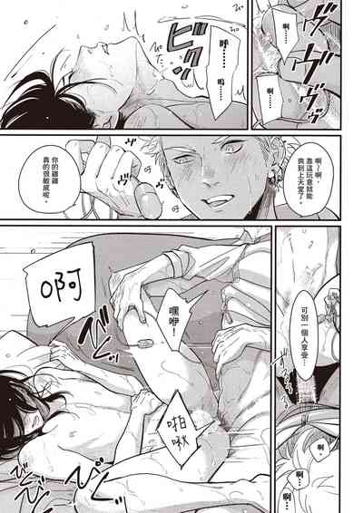 第84頁圖