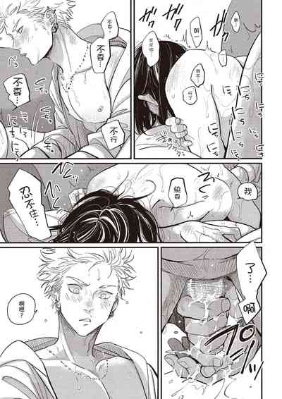 第92頁圖