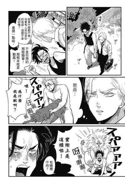 第100頁圖