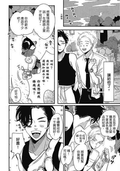 第108頁圖