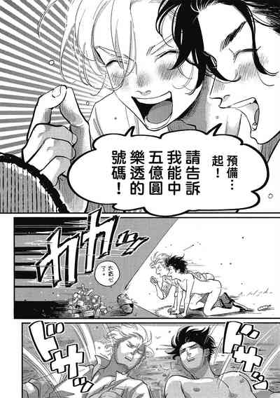 第124頁圖