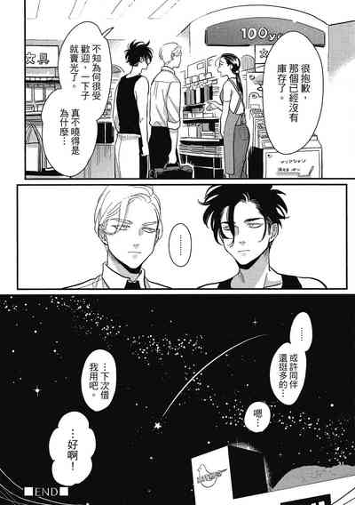 第128頁圖