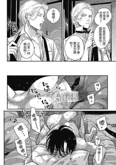 第132頁圖