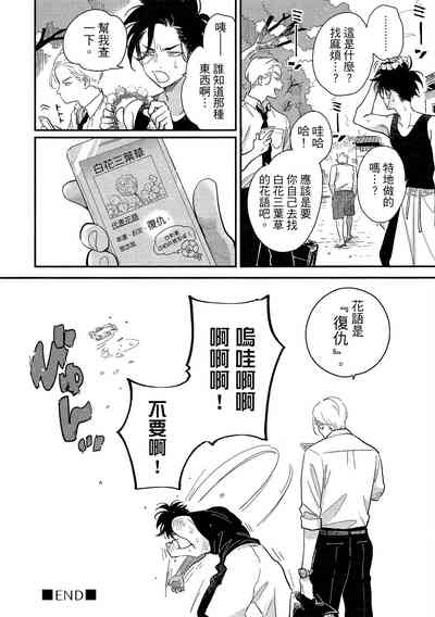 第184頁圖