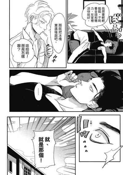 第188頁圖