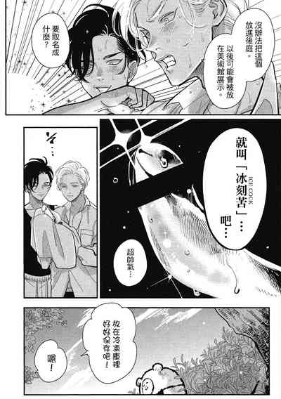 第192頁圖