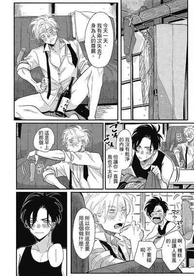 第24頁圖