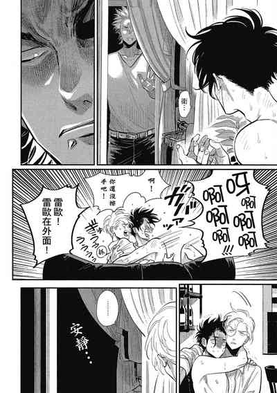 第52頁圖