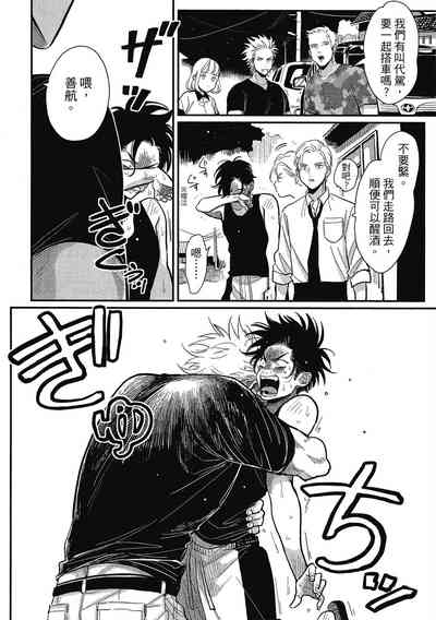 第96頁圖