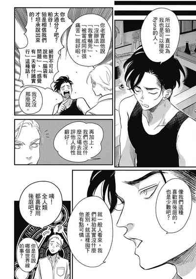 第104頁圖