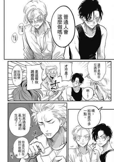 第120頁圖