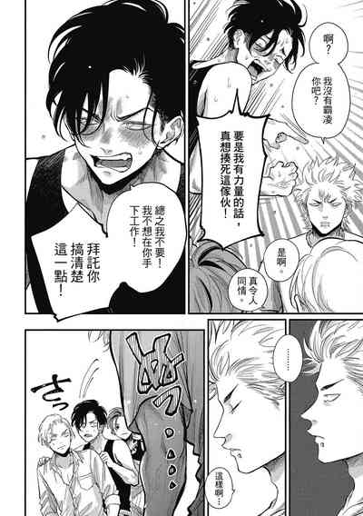 第124頁圖