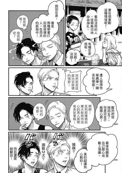 第136頁圖