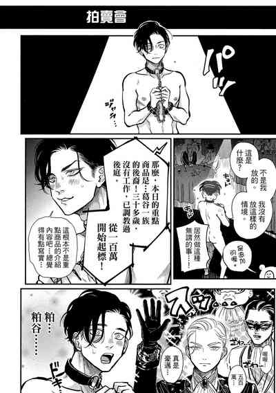 第144頁圖
