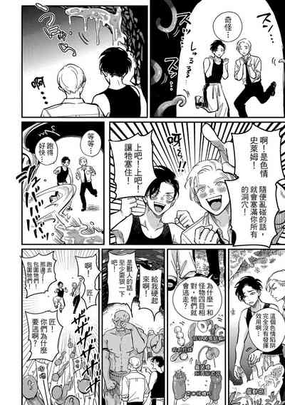 第148頁圖
