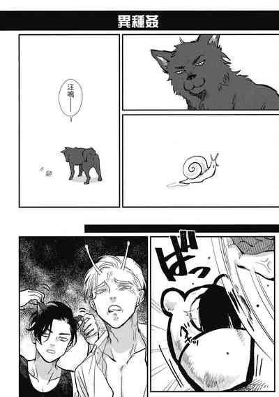 第152頁圖