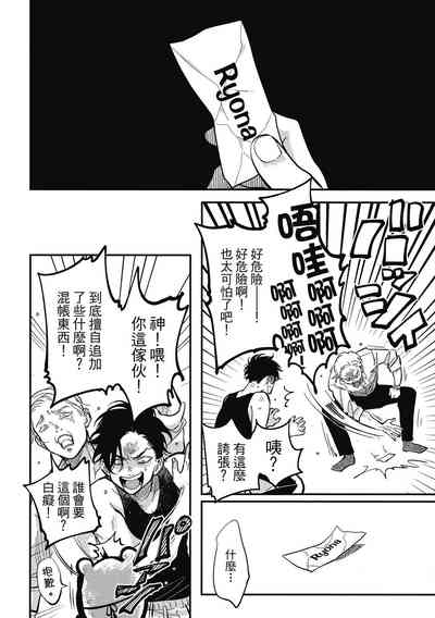 第156頁圖
