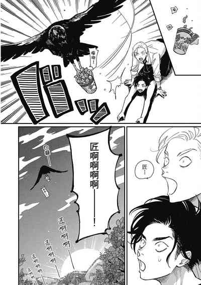 第48頁圖