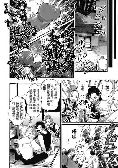第96頁圖