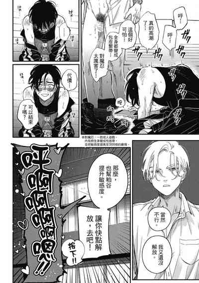 第132页图