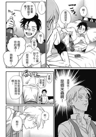 第136页图