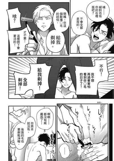 第140页图