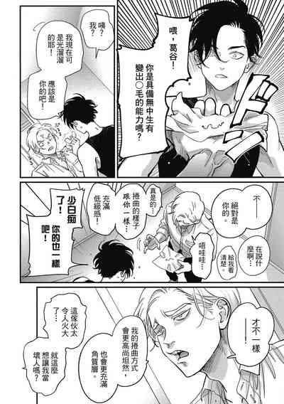 第144页图